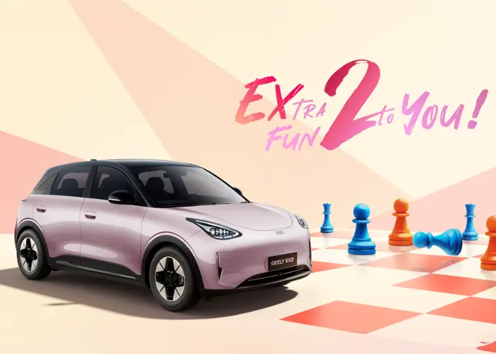 Desain Kompak & Lincah — Geely EX2
